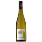 DOMAINE DE LA REINE SAUVIGNON